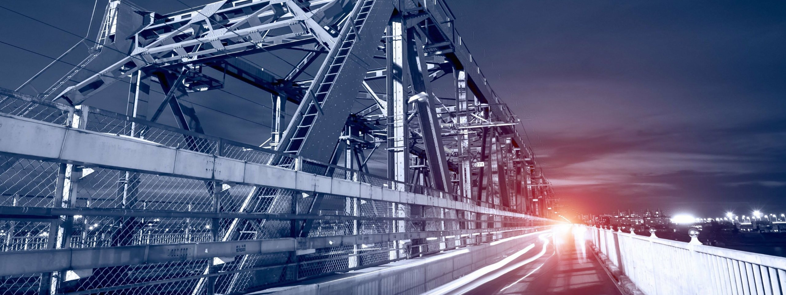 Наша компания